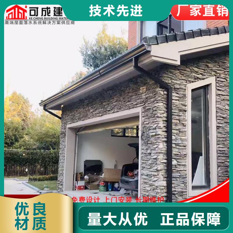 彩鋼方形雨水管圖片