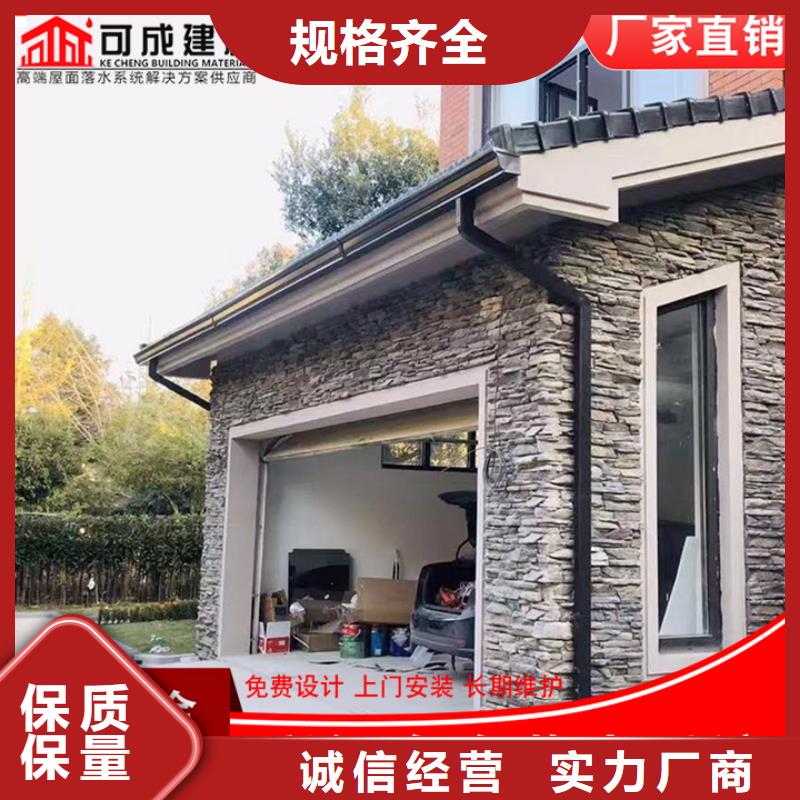 供应批发镀锌雨水管-放心