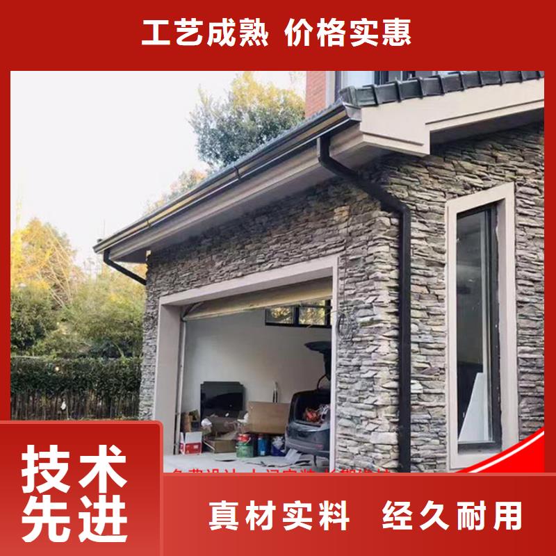 廠房彩鋼雨水管服務(wù)完善