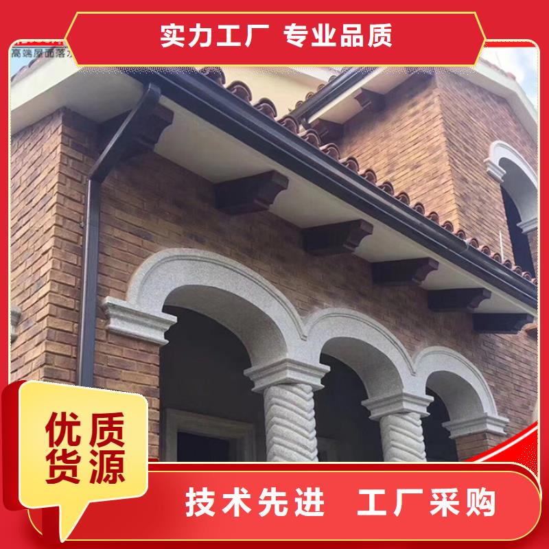 鋁合金廠房雨水管價(jià)格優(yōu)惠