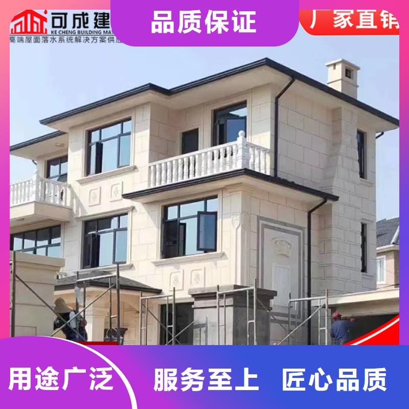 供應(yīng)彩鋼落水管_生產(chǎn)廠家