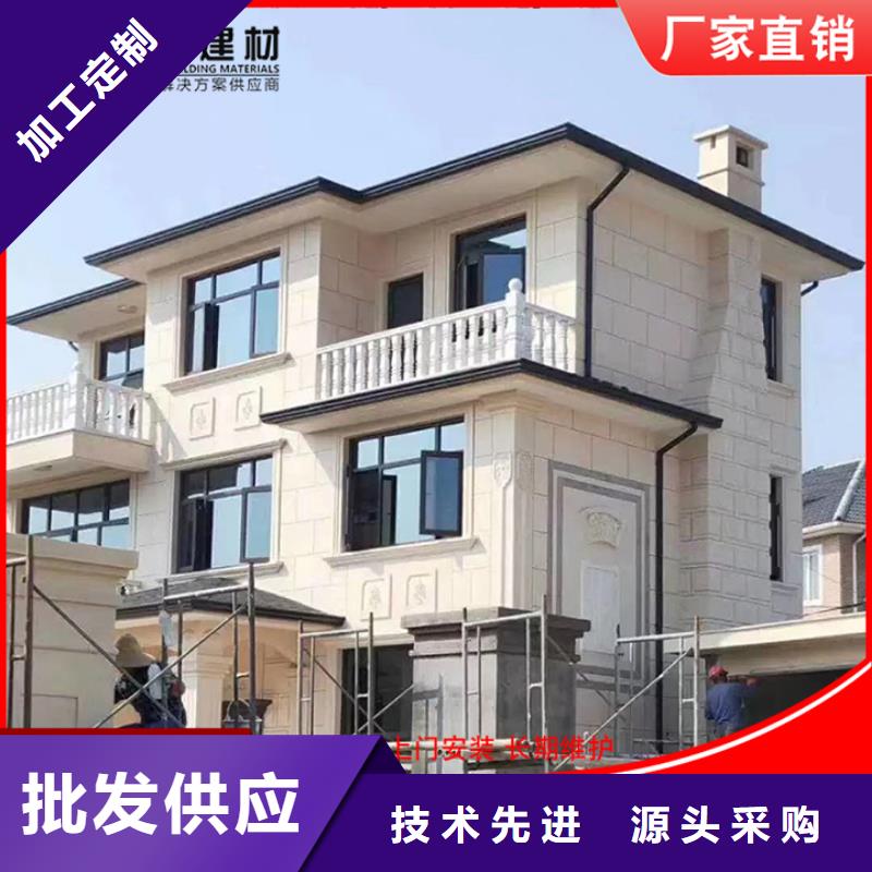 鋁合金廠房雨水管價(jià)格優(yōu)惠