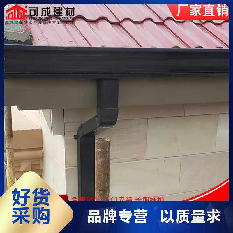 鋁合金雨水管有資質(zhì)