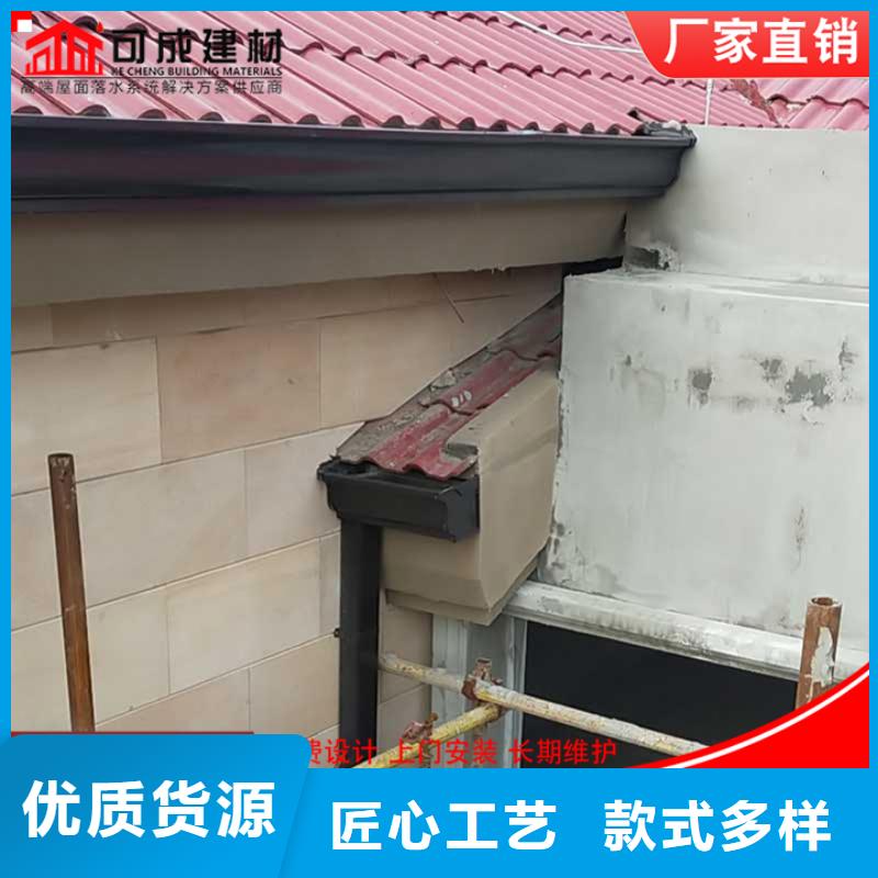 彩鋼方形雨水管圖片