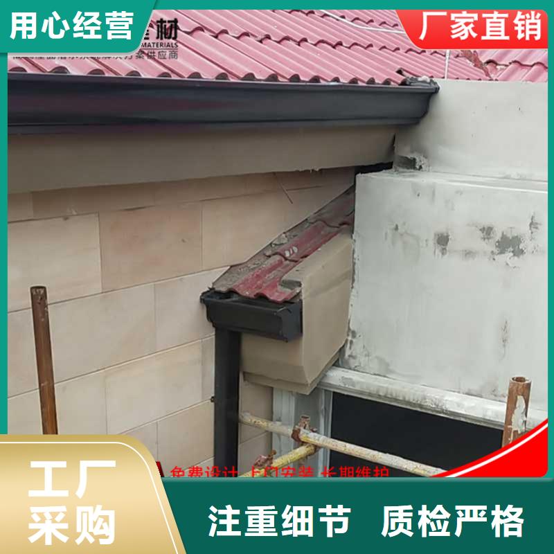鋁合金廠房雨水管免費咨詢