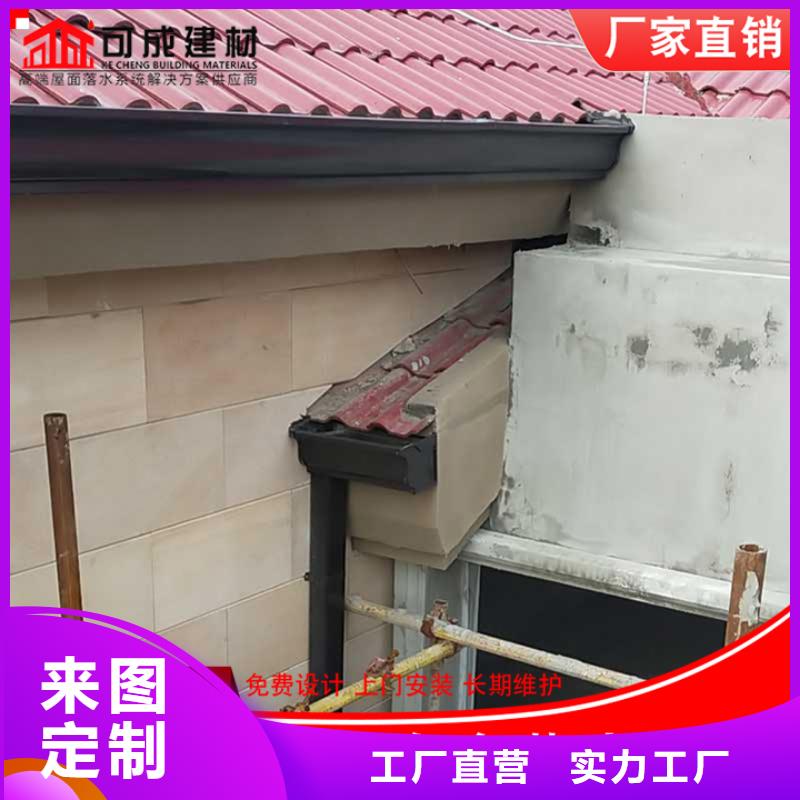 廠房彩鋼落水管源頭好貨