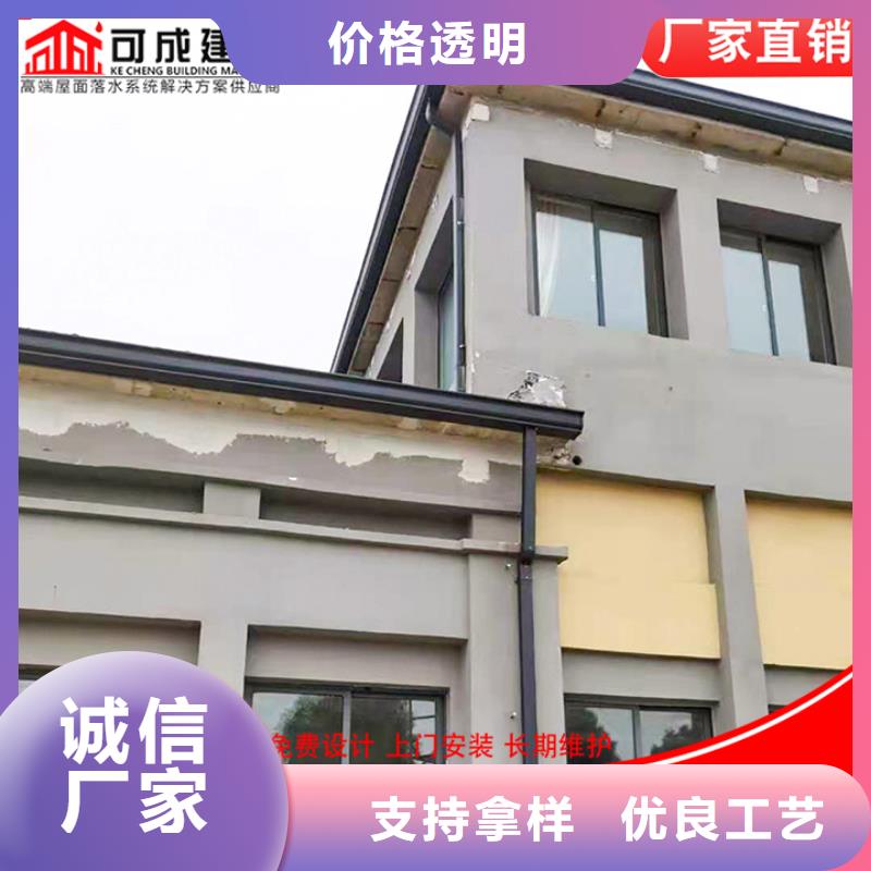 彩鋼雨水管品牌廠家