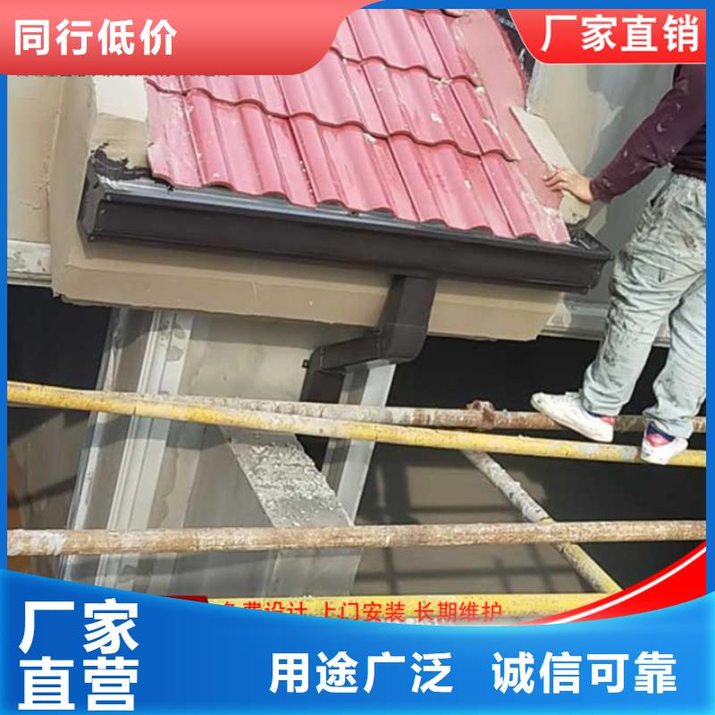 鋁合金廠房雨水管價(jià)格優(yōu)惠