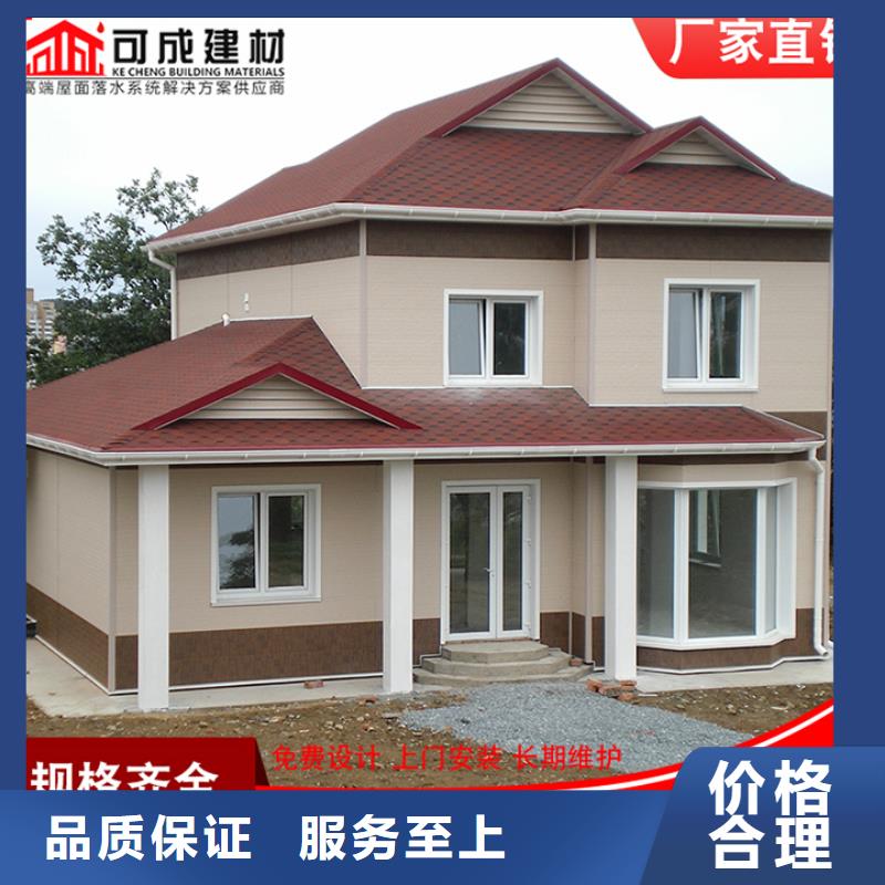 陵水縣彩鋼水管廠家報(bào)價(jià)
