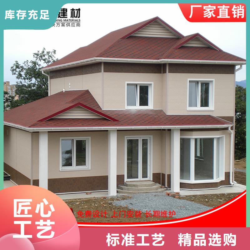 鋁合金廠房雨水管免費咨詢