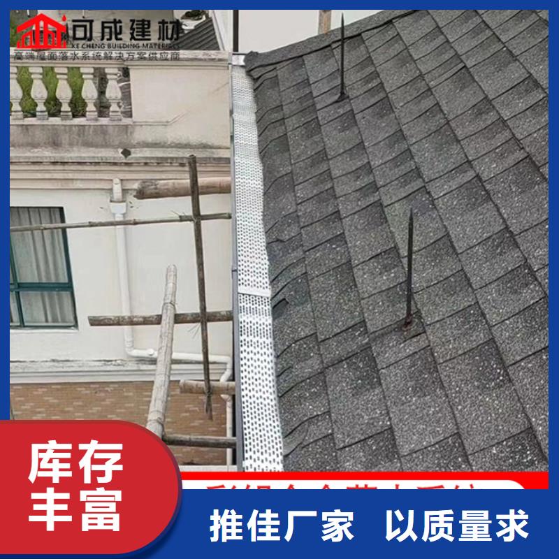 鍍鋅鐵皮雨水管、鍍鋅鐵皮雨水管生產(chǎn)廠家