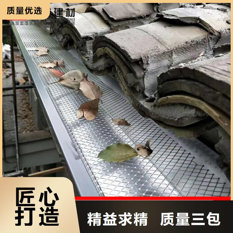 別墅落水管價(jià)格優(yōu)