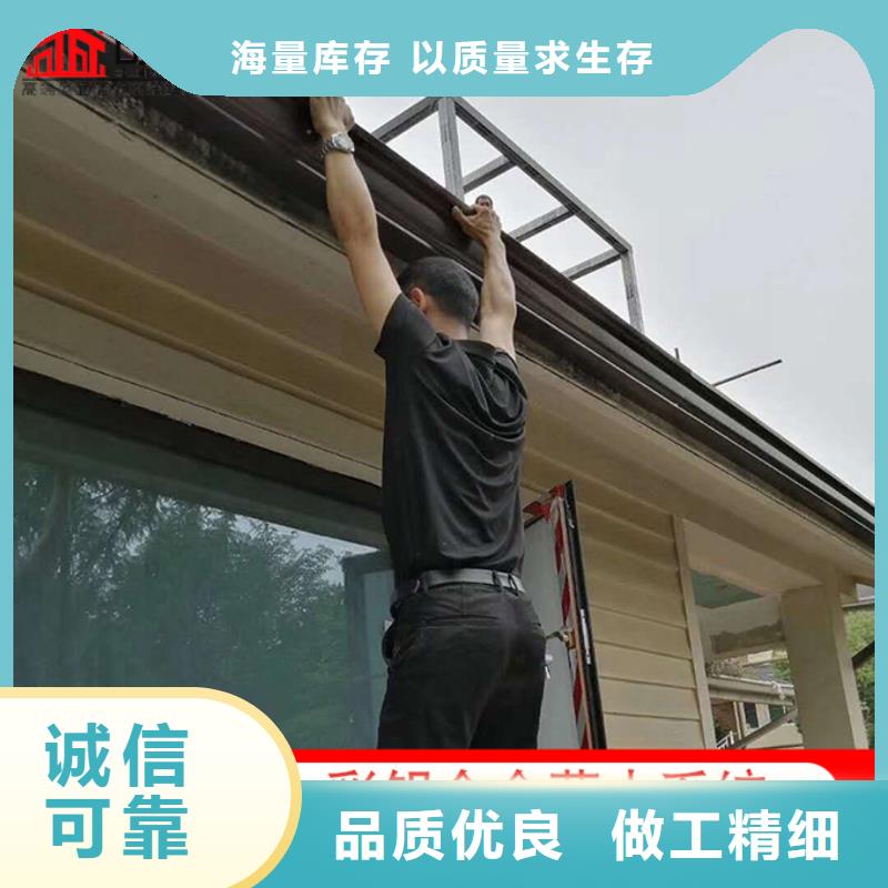 鋁合金雨水管價(jià)格