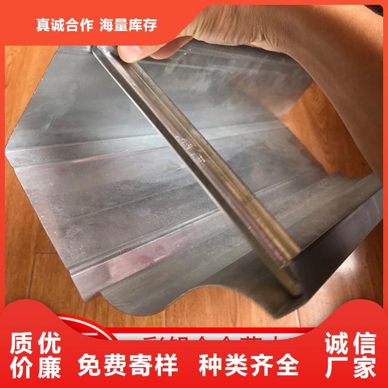供应批发镀锌雨水管-放心