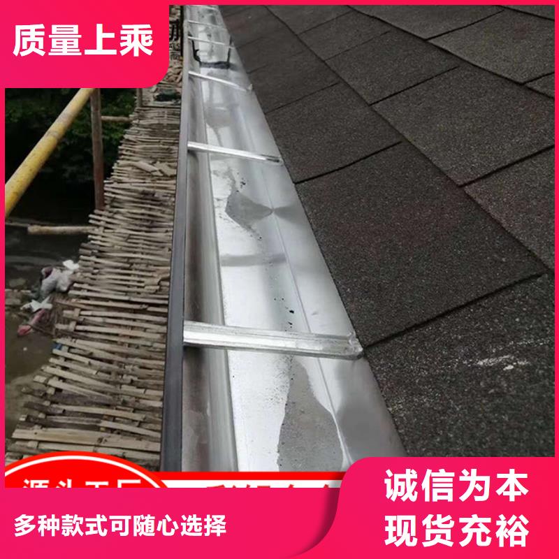 别墅雨水管工厂直销
