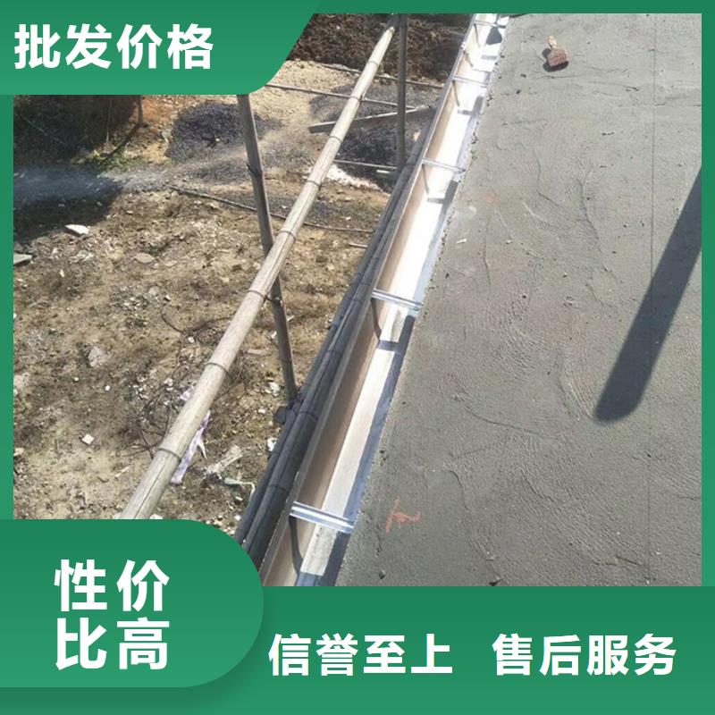 鋁合金雨水管廠家價(jià)格合理