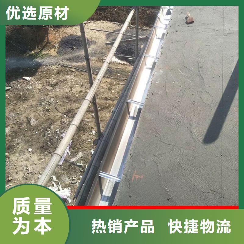 廠房鋁合金雨水管實體大廠