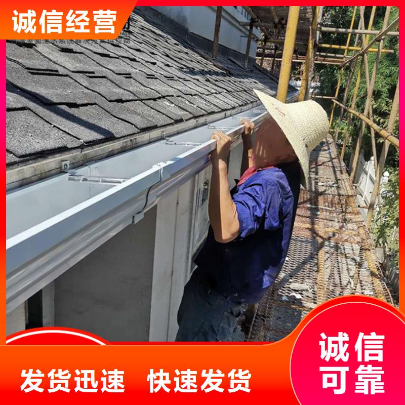 別墅鋁合金雨水管公司