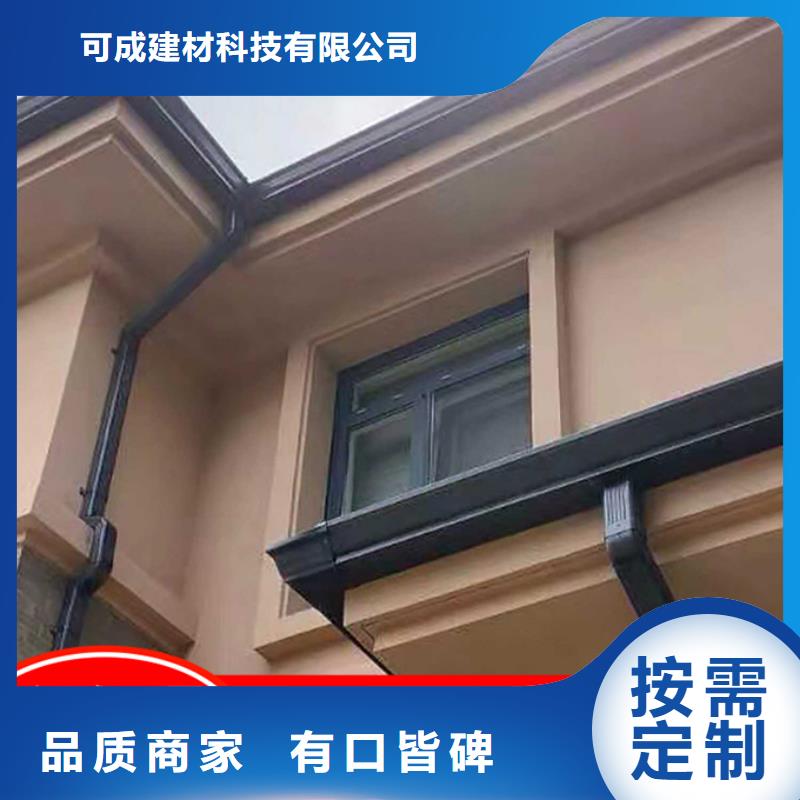 廠房彩鋼雨水管歡迎咨詢