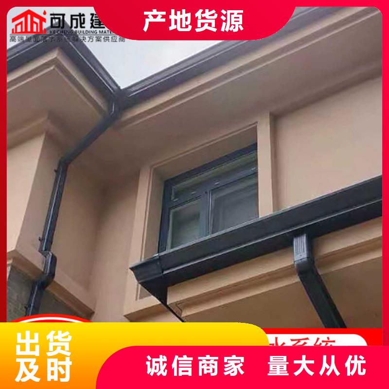 鋁合金落水管實(shí)體大廠