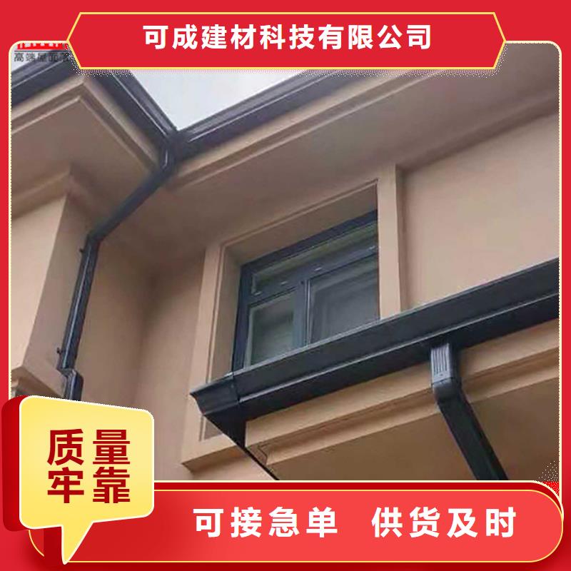 别墅雨水管工厂直销