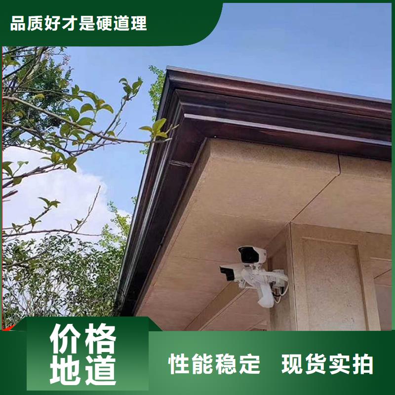 质优价廉的铝合金雨水管销售厂家