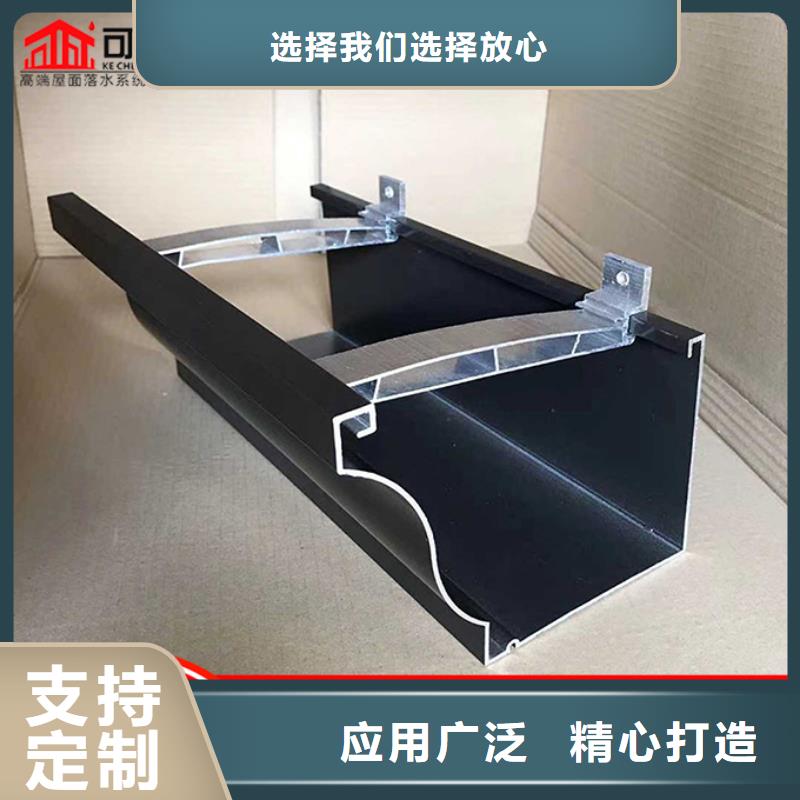鋁合金廠房雨水管施工團隊
