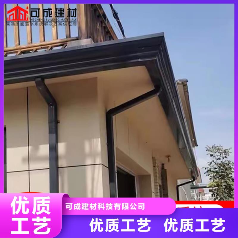 鋁合金落水管廠房售后無憂