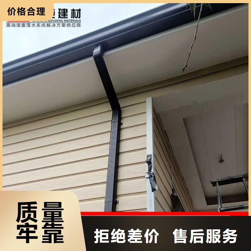 鋁合金檐溝無中間商