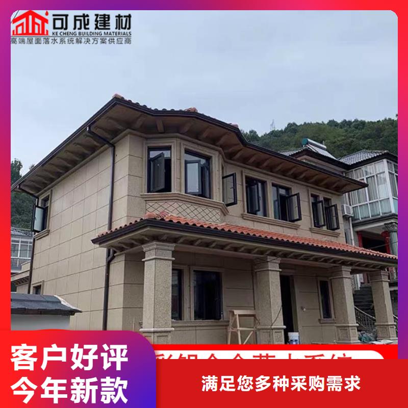 鍍鋅雨水管廠家-庫(kù)存充足