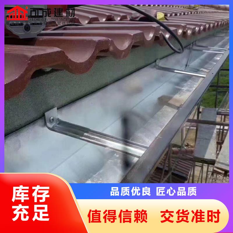 別墅雨水管工作原理