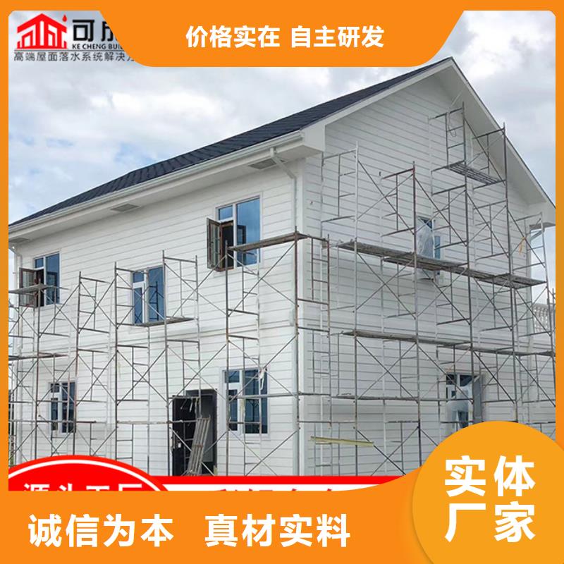 生產(chǎn)銷售#廠房彩鋼雨水管#的廠家