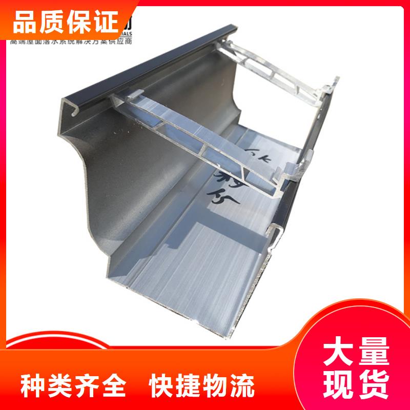 鍍鋅鐵皮雨水管資質(zhì)全可信賴