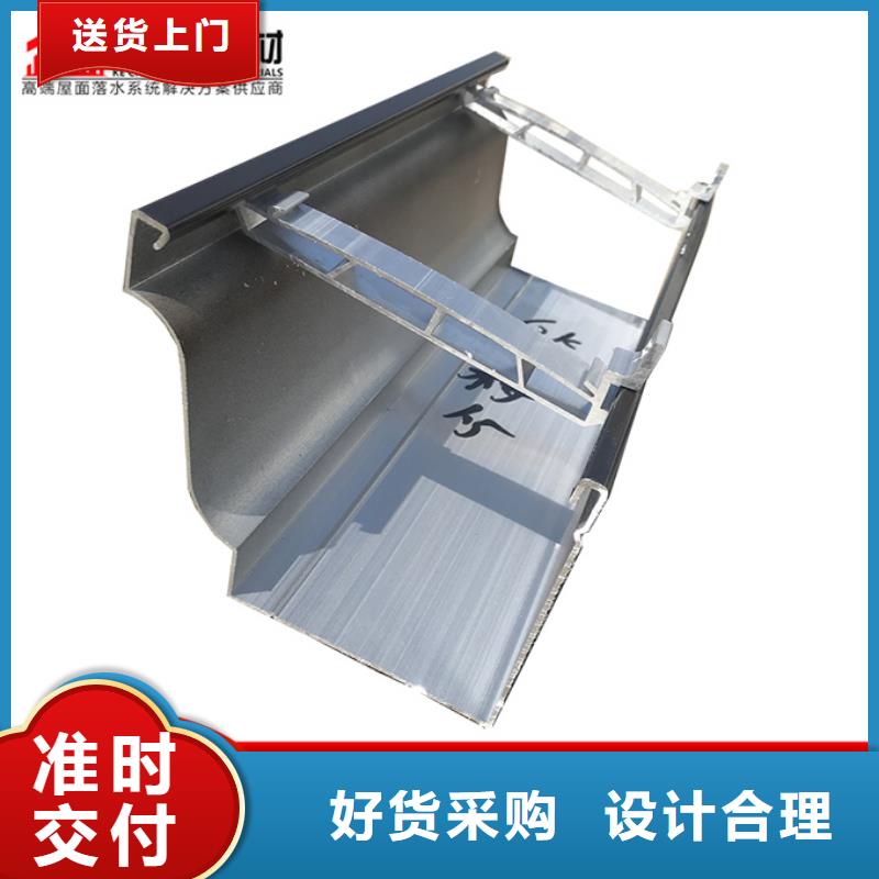 别墅雨水管工作原理