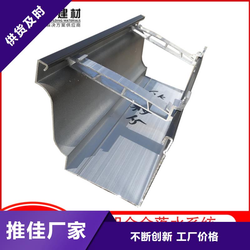 廠房彩鋼雨水管優(yōu)選品質(zhì)廠家