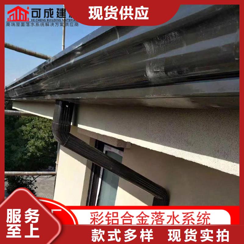廠房彩鋼落水管源頭好貨