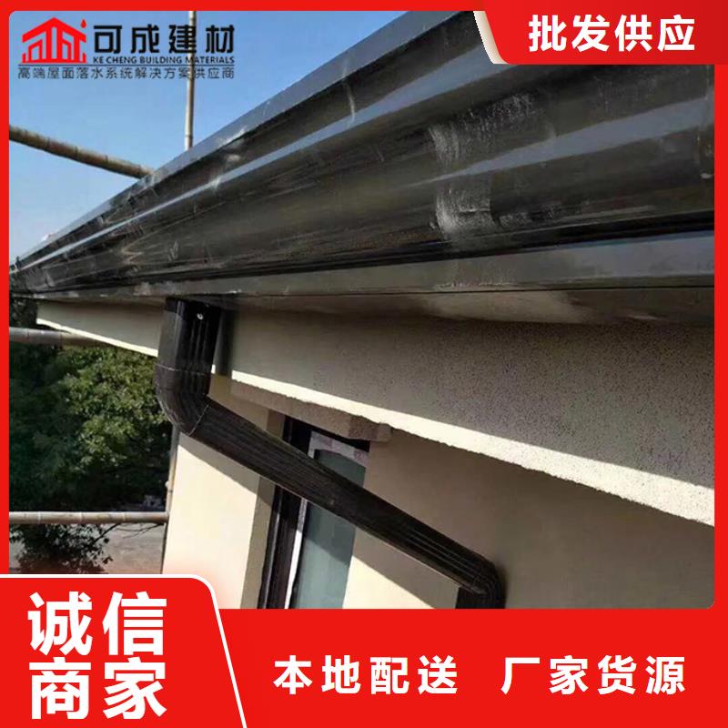 鋁合金雨水管批發(fā)零售