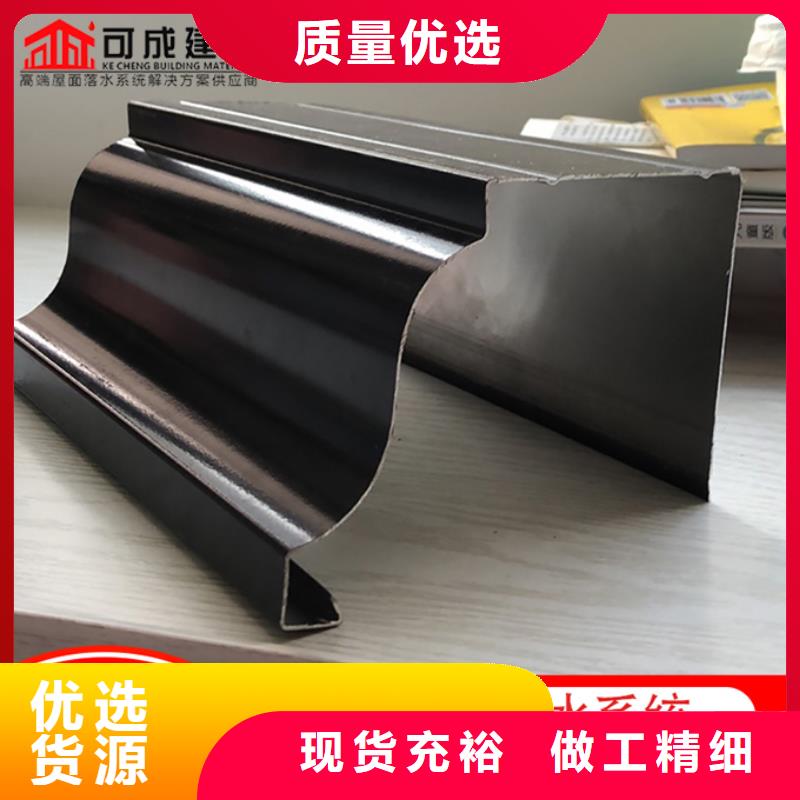 质优价廉的铝合金雨水管销售厂家