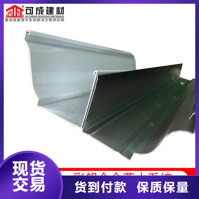 廠房彩鋼鐵皮雨水管供應