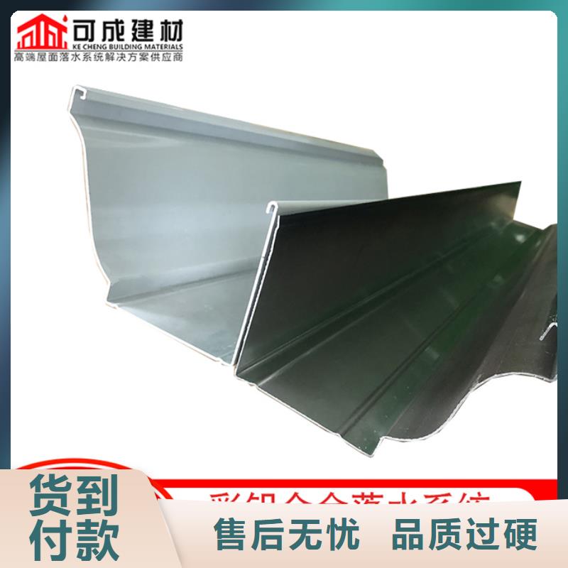 外墻雨水管質(zhì)優(yōu)價(jià)廉