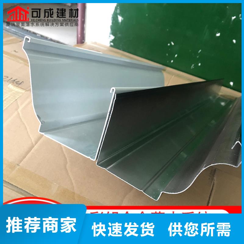 鍍鋅雨水管多家合作案例