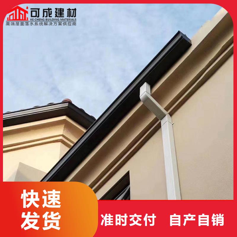 彩鋼板落水管歡迎咨詢