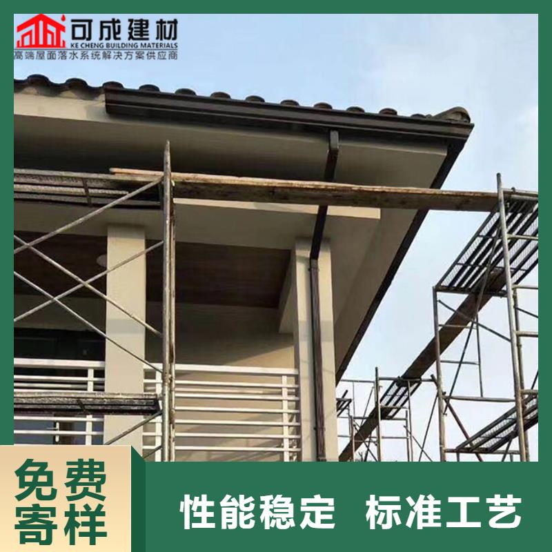 鋁合金雨水管有資質(zhì)