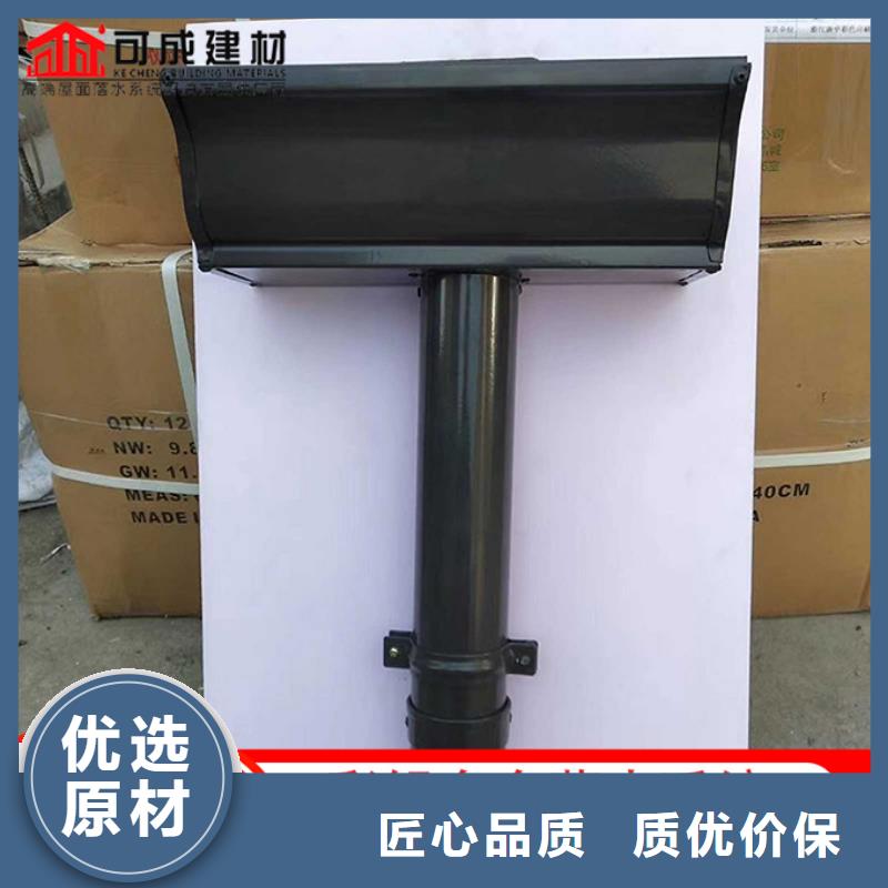 鋁合金廠房雨水管價(jià)格優(yōu)惠