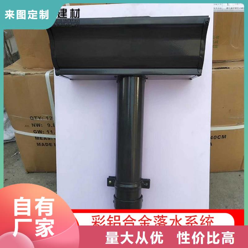 廠房雨水管、廠房雨水管廠家直銷_大量現(xiàn)貨