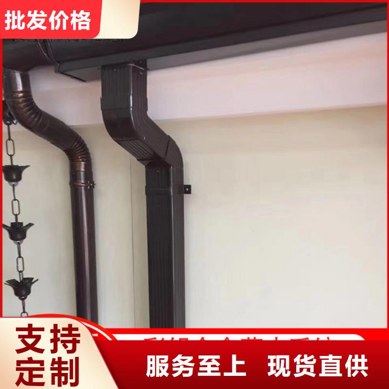 選購別墅鋁合金雨水管認(rèn)準(zhǔn)可成建材科技有限公司