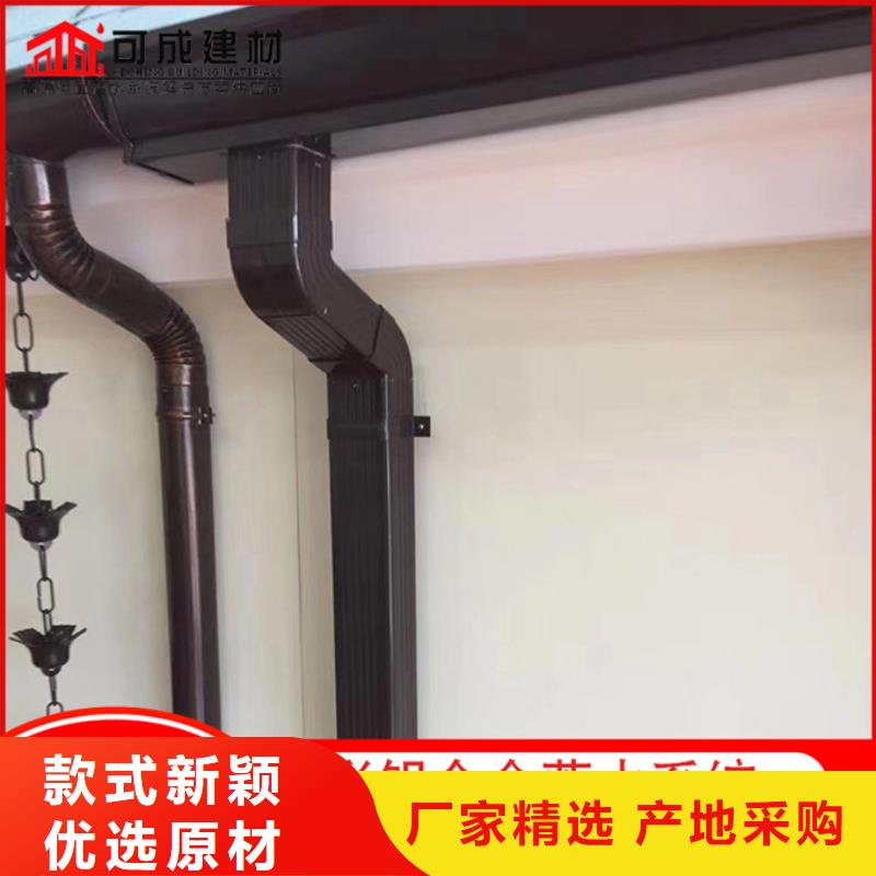 Pvc成品檐沟批发进货