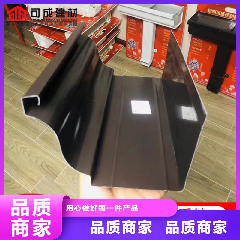 本地彩鋼雨水管生產(chǎn)廠家
