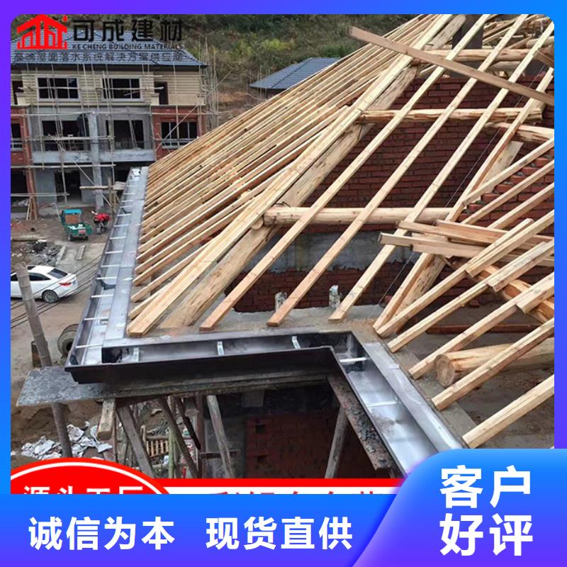 屯昌縣鋁合金落水管價(jià)格優(yōu)