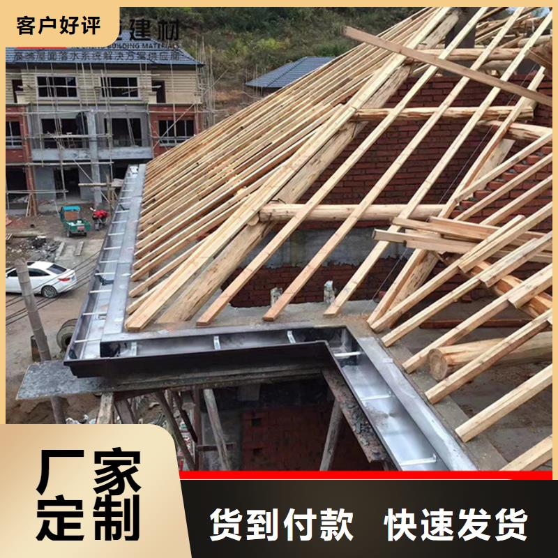 鋁合金落水管實(shí)體大廠